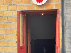 -铃木食堂(北新桥店)