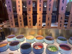 自助调料区-周渝食惦酸菜鱼(青浦店)
