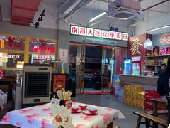 -老闵田螺馆·南昌市井菜·特色小吃(总店)