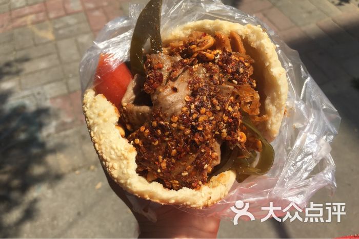 骷髅花上传的图片