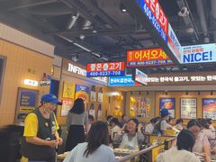 -阿亲家·韩式无限烤肉(春熙路店)