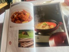 -金狮麟·新豫菜(杏石口路店)