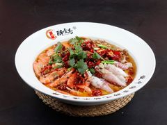 东山水煮三鲜-醉壹号海鲜大排档·老厦门特色菜(厦门美食地标店)