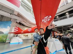 -中国航空博物馆