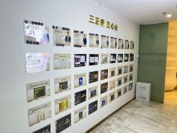 -洁铭新加坡医美