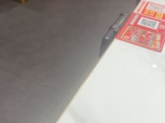 -何师傅美蛙鱼头(汉街店)