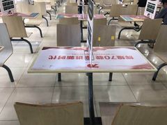 大堂-农园餐厅(北京大学店)