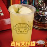 乐叔教你七夕去哪吃