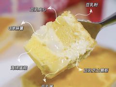 -好利来(七宝领展广场店)