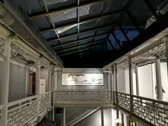 -CHASE Modern Cuisine(崇宁路店)