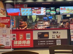 -汉堡王(上海凌云壹街坊店)