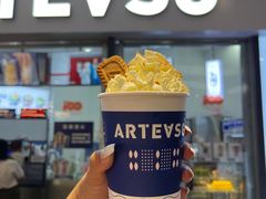 -ARTEASG啊T·新加坡奶茶(高兴里店)