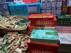 -上海梨膏糖商店(豫园商城店)