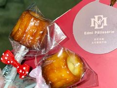 -PAUL LAFAYET 法式甜品(深圳湾万象城店)