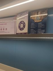 -重庆星荣整形外科医院