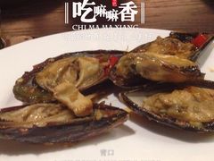 -小天鹅戴斯酒店鲸鲨百汇创作料理