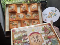 -龙的酒楼·手工早茶·顺德菜(近良路店)