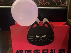 -烤匠麻辣烤鱼(万象城店)