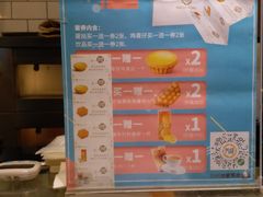 -芳叔(江南新地店)