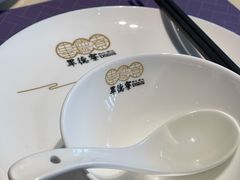 -点都德·毕德寮