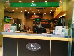 -1点点(东门电玩城店)