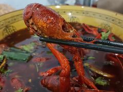 -庾氏龙虾馆(多弗汇店)