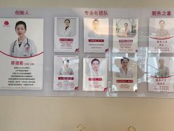 -大美母婴月子中心(希尔顿店)
