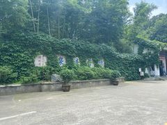 -南山风景名胜区