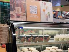 -宝珠奶酪(长宁金虹桥店)