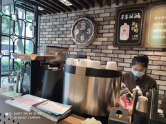 -红跑车HPCBAKERY(汉商店)