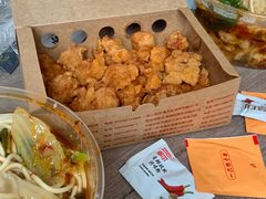 -阿捡忭京炸鸡(长沙韭菜园总店)