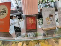 -枕水江南(铁西万象汇店)