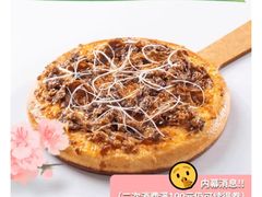 -菲滋意式餐厅(萧山市心店)