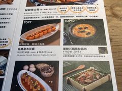 -云雪丽·茶马文化特色菜(古城口店)
