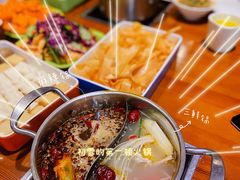 秦风鸳鸯锅-秦风肥牛(阳阳国际店)