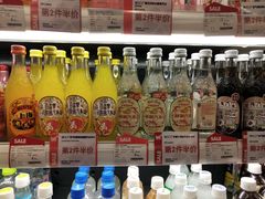 -blt精品超市(南京环宇城店)