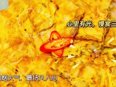 -叶氏大快活酒楼·佛山老字号