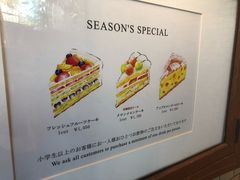 -HARBS(名铁名古屋店)
