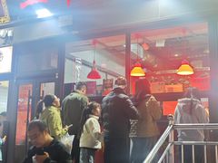 -上帝炸鸡(食品街店)