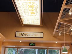 -华记煲仔华·煲仔饭(市桥易发店)