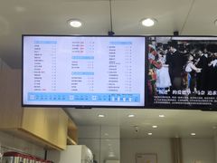 -益禾堂(亭江店)
