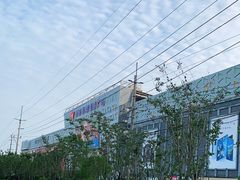 -上海苏航生活广场