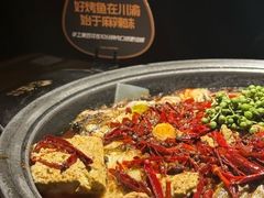 -烤匠麻辣烤鱼(观音桥大融城店)