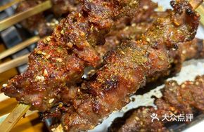Crispy Tender Beef Tongue