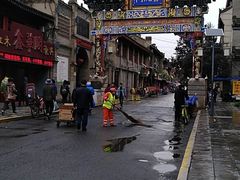 -关中书院