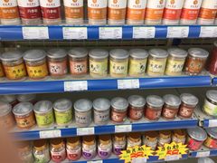 -杏林仓储大药房(一环路西三段店)