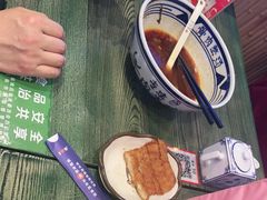 -鑫花溪牛肉米粉(苏州中心店)