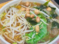 -郭记豌豆鲜粉