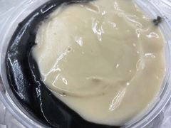 -鞠氏黑芝麻糊(水塔店)