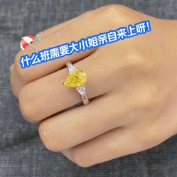 点击看大图 -Cindy Jewelry·钻戒·彩色宝石